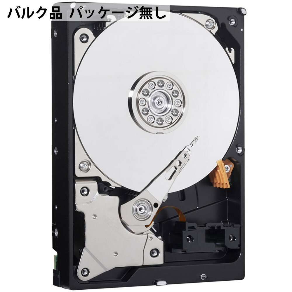 内蔵型ハードディスクドライブ WD 14TB DC HC530 HDD WD Ultrastar DC HC530 14TB SATA 6G 3.5