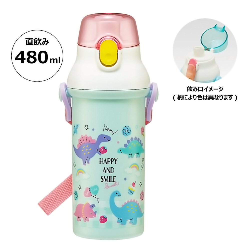 スマイルママ ママズスマイル千葉北口店 | 【 📍アクセス 】 ママズスマイル