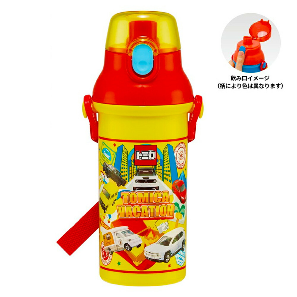 楽天市場】水筒 トミカ 25 直飲みプラワンタッチボトル SKATER