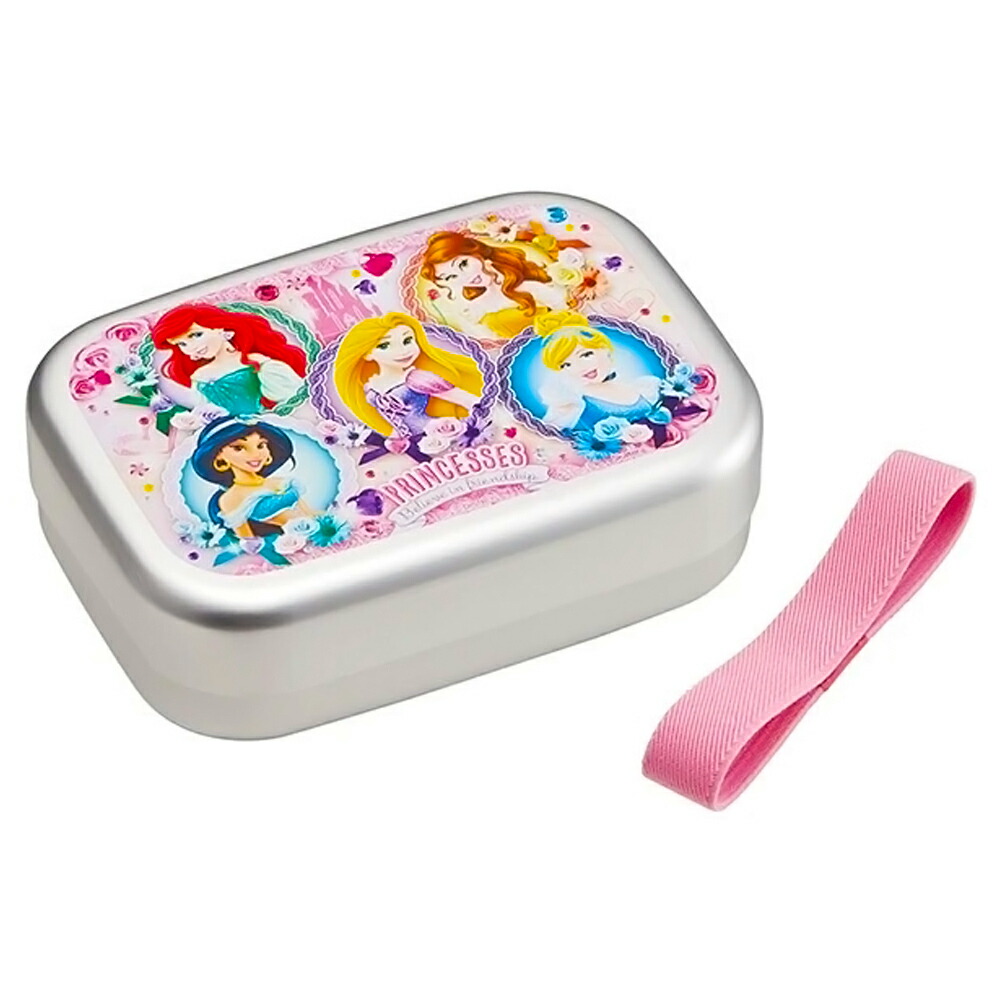 楽天市場】アルミ弁当箱 ランチボックス 保温庫 アリエル 24