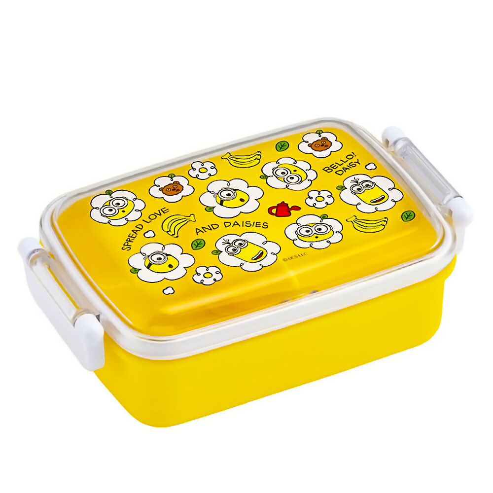 ラクトミニオンプレミアム2本セット フレンズミニオン2｜発売日：2022年11月14日｜バンダイ キャンディ