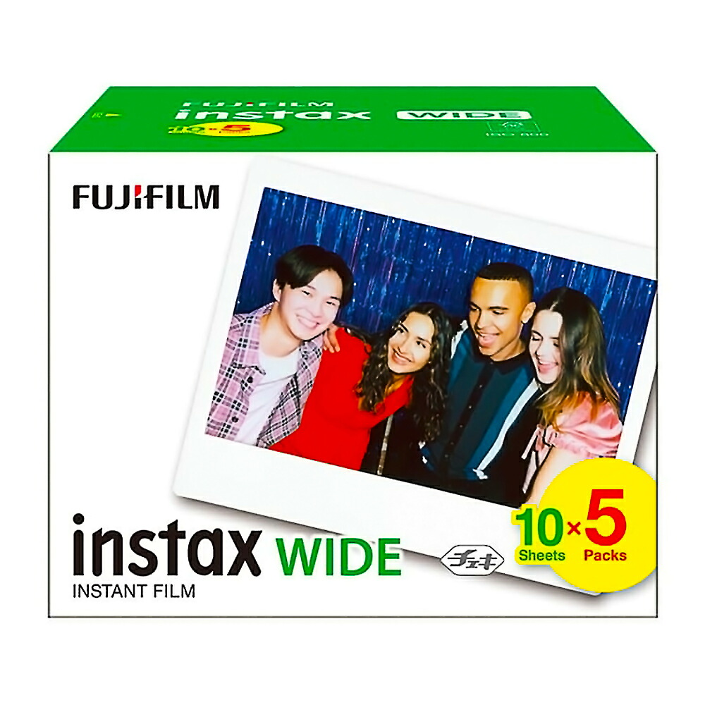インスタント写真機 チェキ instax WIDE 広広とした用写真フィルム 50枚(10枚入り口・入口×5容器に並べる) FUJIFILM フジ写真フィルム WIDE300相応う INSTAXWIDEKR5 ◆宅 【ロジ送りとどける】