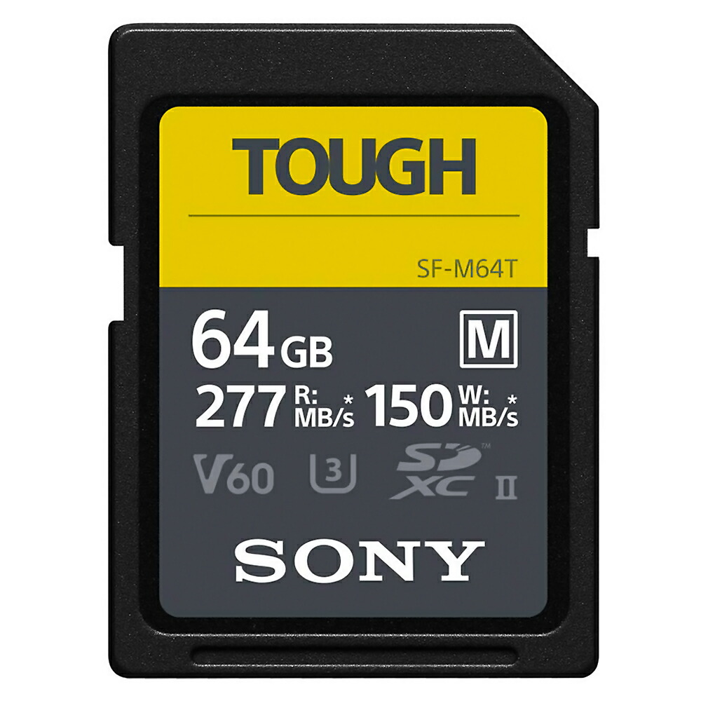 楽天市場】80GB CFexpress Type A カード Tough SONY ソニー CEA-Gシリーズ タフ仕様 R:800MB/s  W:700MB/s 海外リテール CEA-G80T ◇メ : 風見鶏