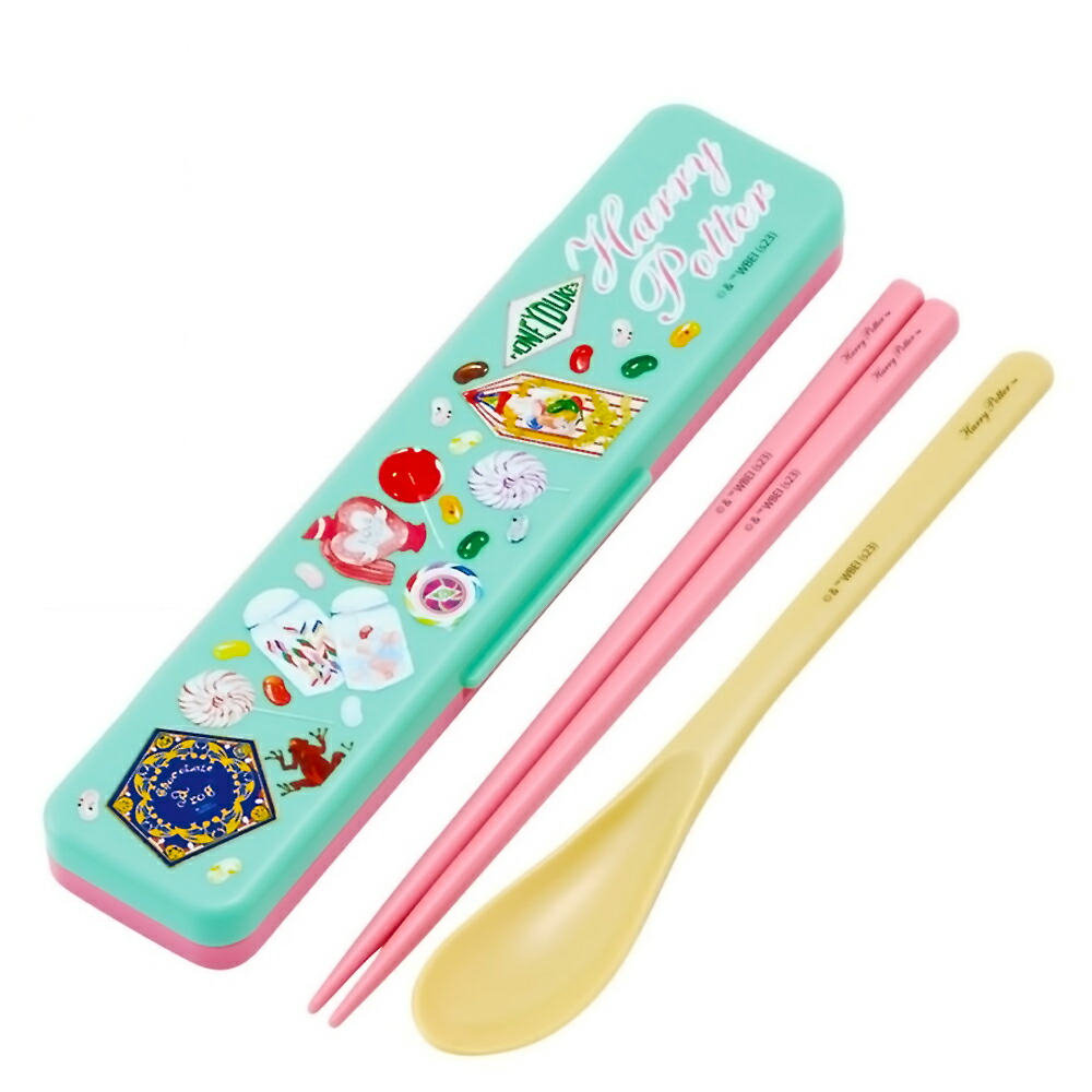 弁当用箸 音のならないコンビセット ハニーデュークス ハリーポッター SKATER スケーター 箸/スプーン18cm 抗菌 食洗機対応 すべり止め加工(箸先端) ケース付 663932-CCS3SAAG ◆メ画像