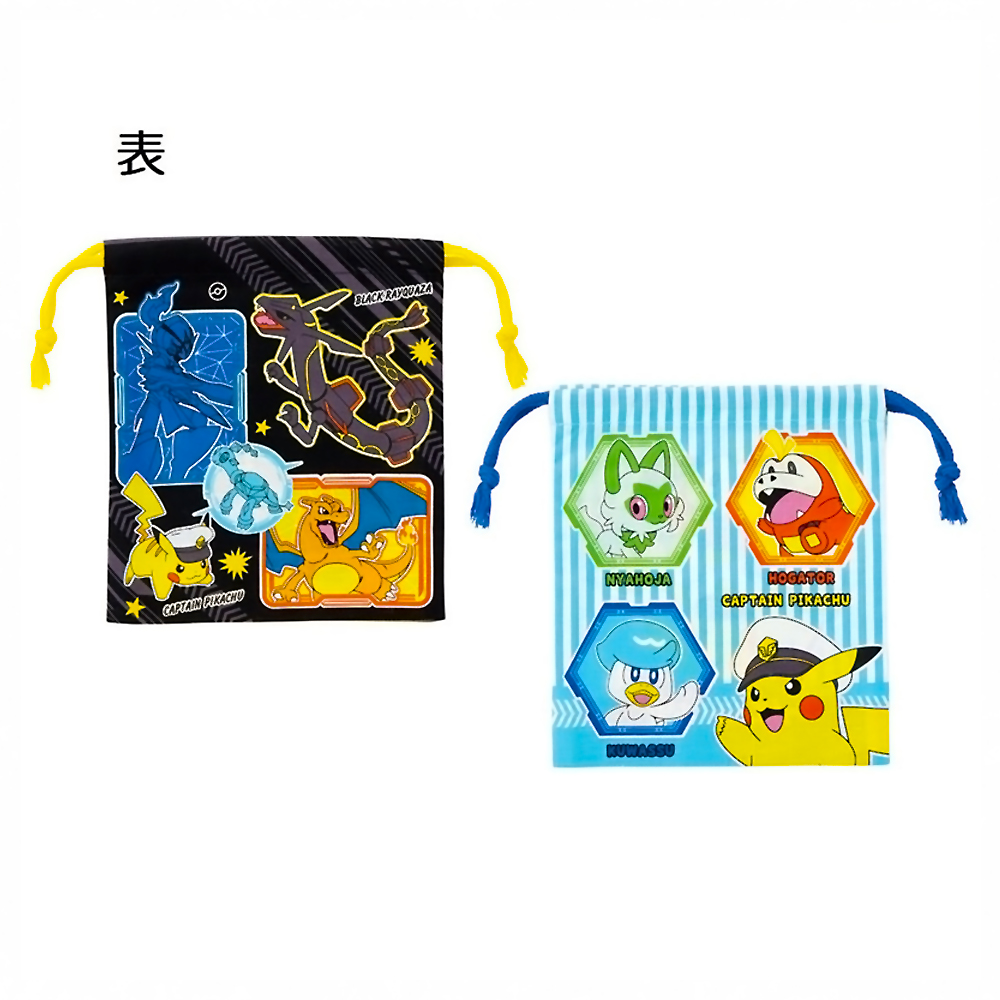 楽天市場】ポケットモンスター 2P巾着セット グラデーション