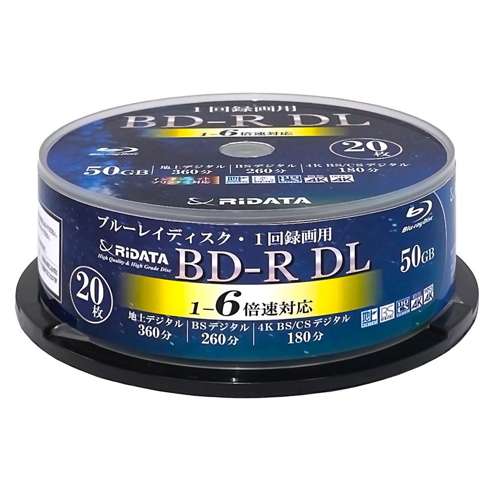 楽天市場】ブルーレイディスク BD-R DL 片面2層 50GB 1回録画用