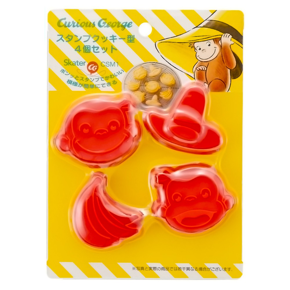 楽天市場】クッキー型 お菓子型 スタンプクッキー型 4種セット おさる