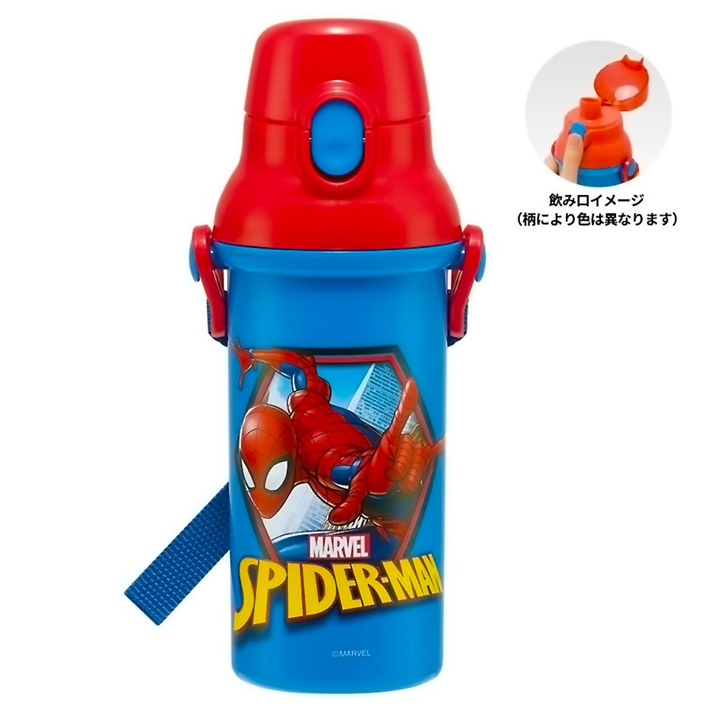スパイダーマン水筒ギフトセット キッズ 子供用スパイダーマン ボトル 保温 保冷 スパイダーマン水筒ギフトセット キッズ 子供用スパイダーマン