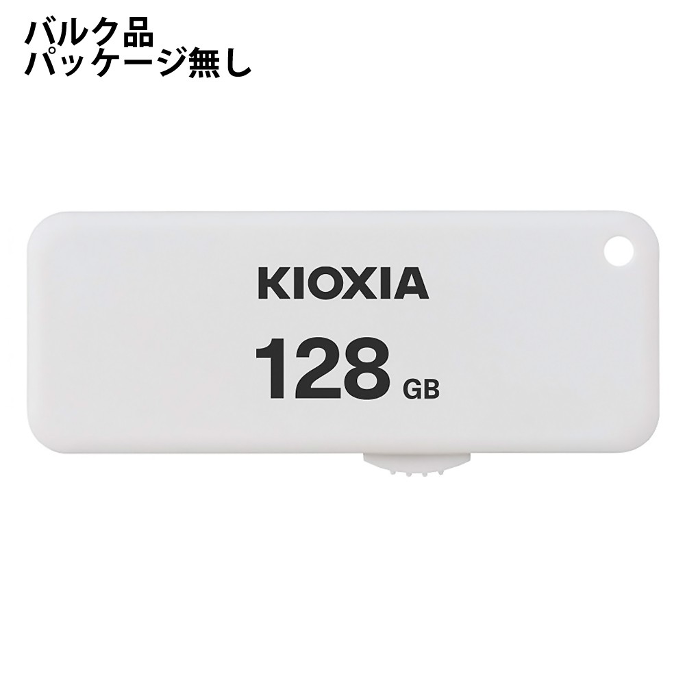 SPECTRASONICS TRILIAN(USB Drive)（新品/送料無料）【楽器検索