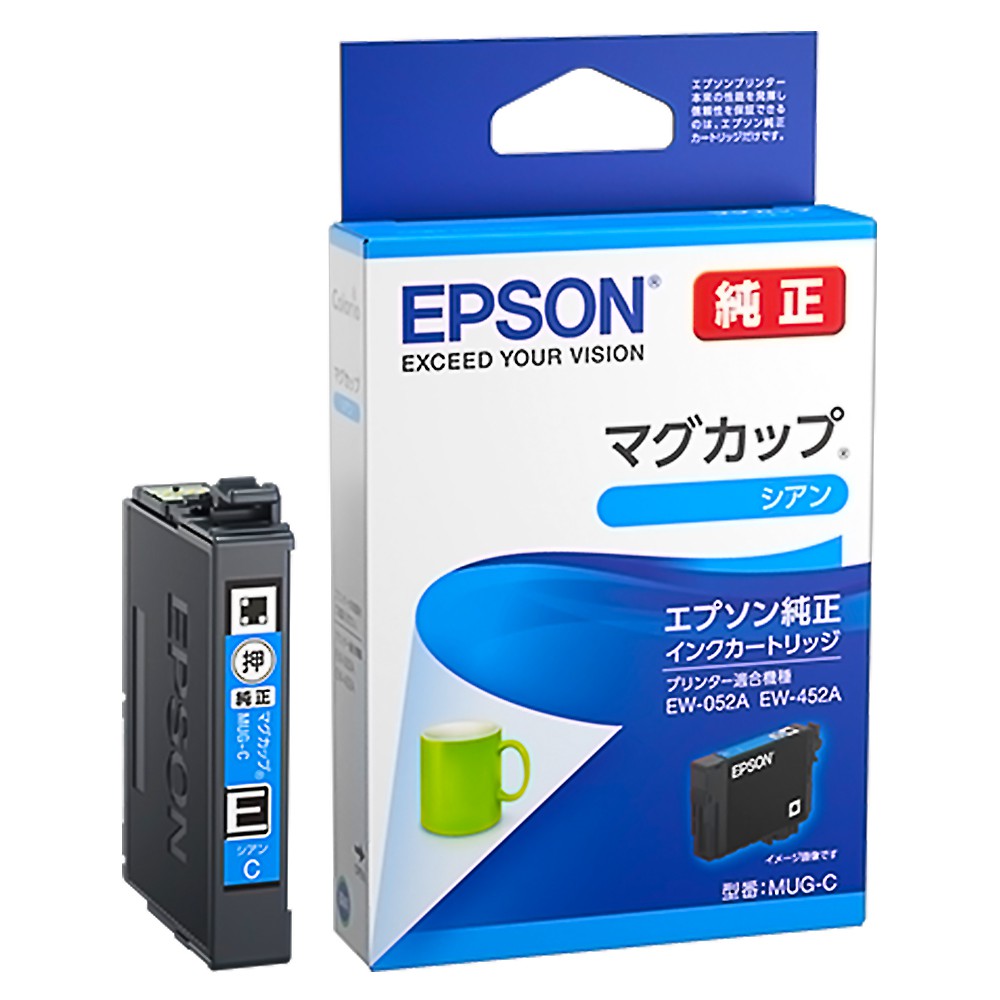 VP-870 EPSON ドットプリンタ 付属品付き 未使用品 - プリンター
