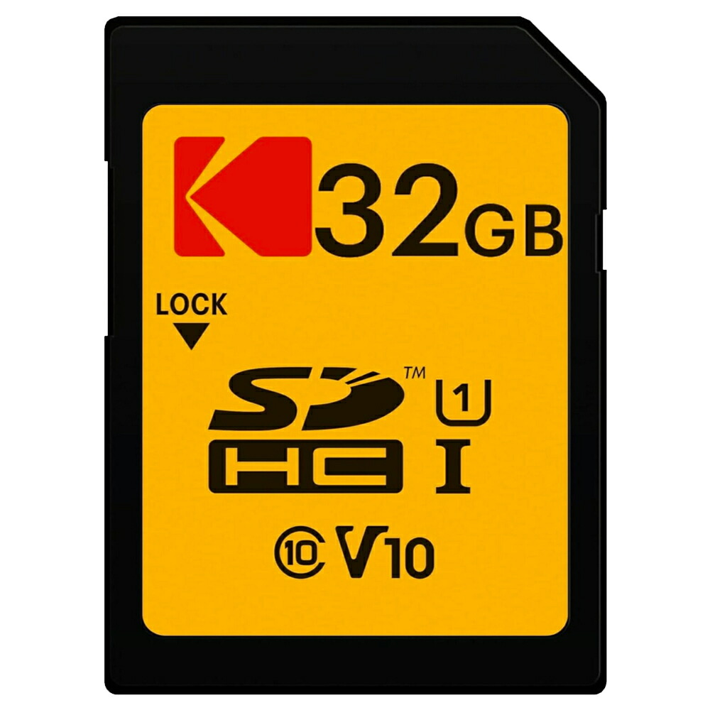 楽天市場】SDカード 128GB SDXC KODAK コダック ULTRA PERFORMANCE