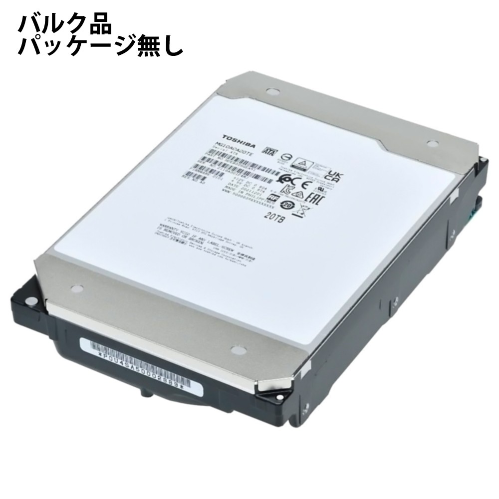 楽天市場】14TB HDD 内蔵型 ハードディスク 3.5インチ