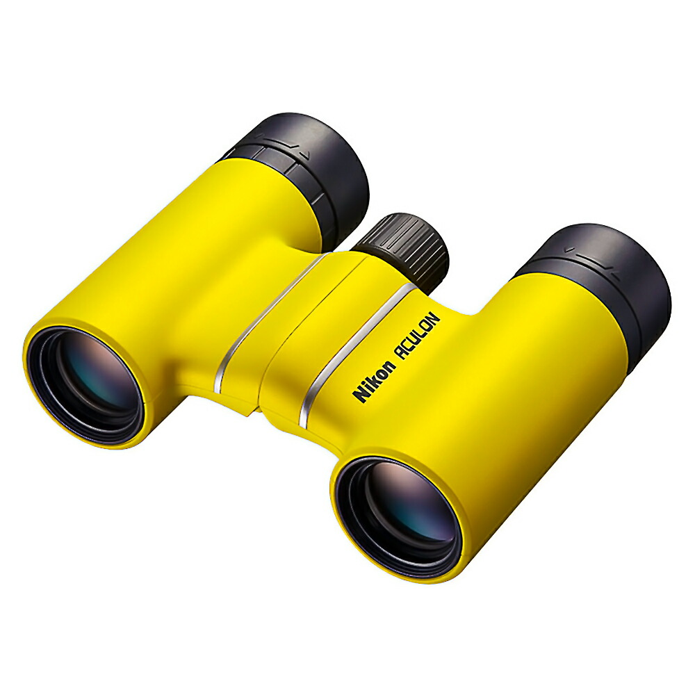 小型望遠鏡 8倍 ACULON アキュロン T02 8X21 Nikon ニコン 差しわたし21粍 ダハプリズム式 多層膜上塗り パウダーコンパクト 軽さ195g 黄色 ACT028X21YL ◆宅 【ロジ送りとどける】