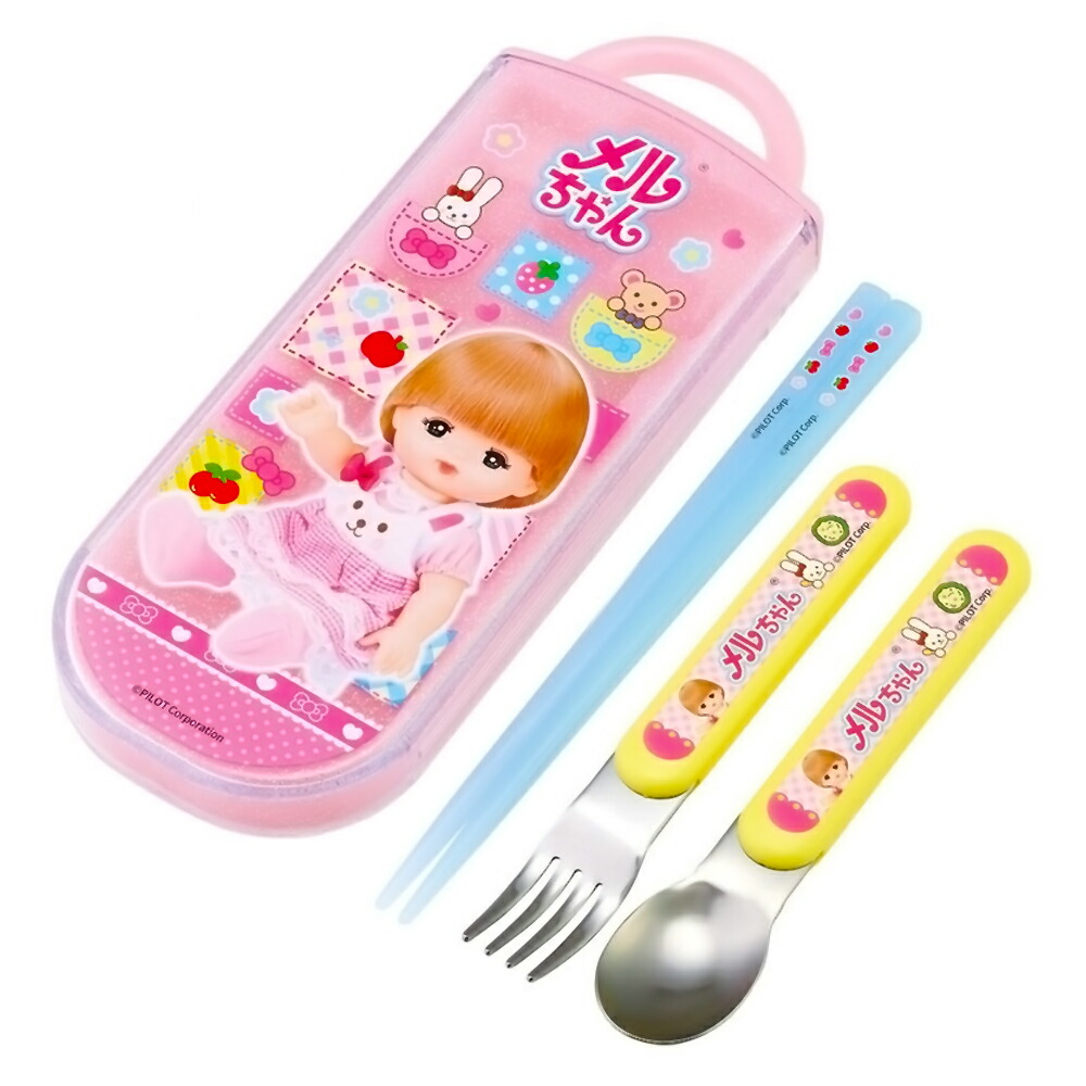 楽天市場】 メルちゃん スライド式トリオセット スプーン フォーク お