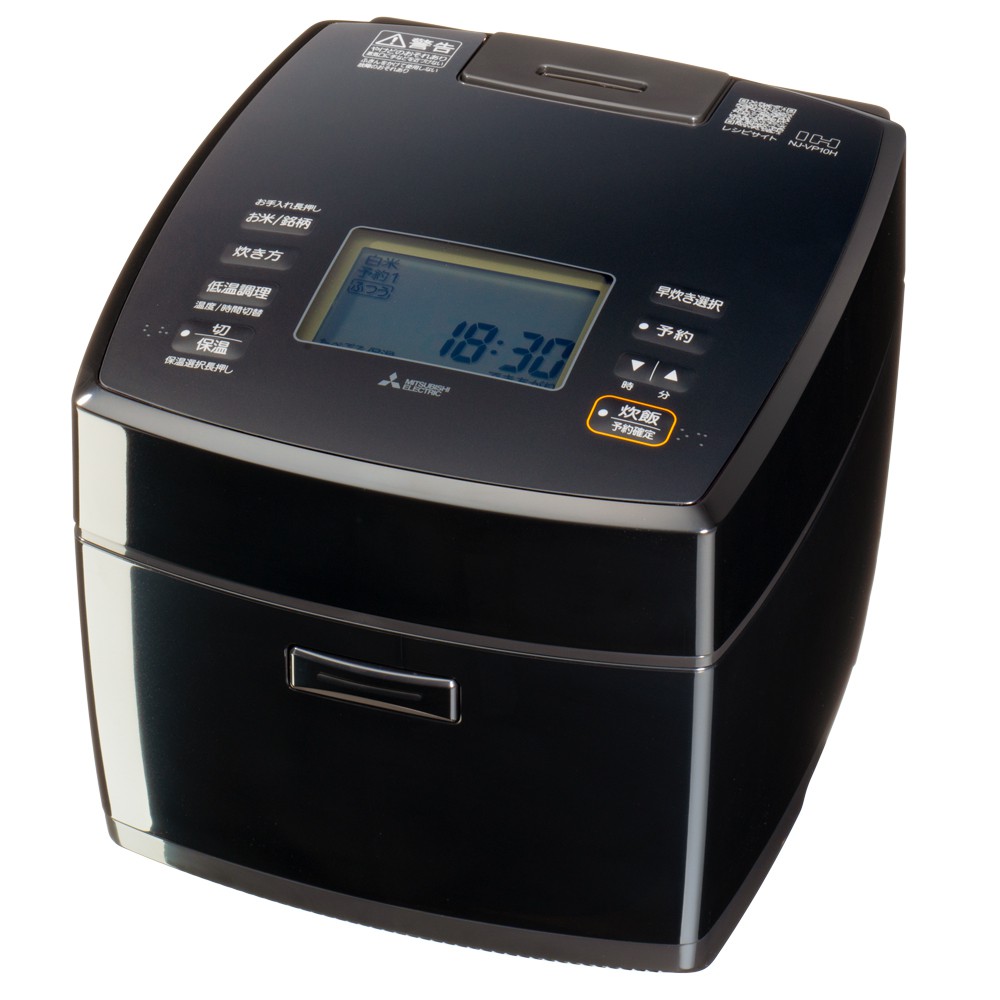 炊飯器 IHジャー 1升 10合 NJ-VP18H 黒曜 味わいよう MITSUBISHI 三菱 ダブル備長炭厚地の外套 炭炊釜 一つまみ炊き 大射撃能力 変数超音波吸水 手っとり早い煮え繰り返る 黒いこと NJ-VP18H-B ◆宅 【ロジ送りとどける】