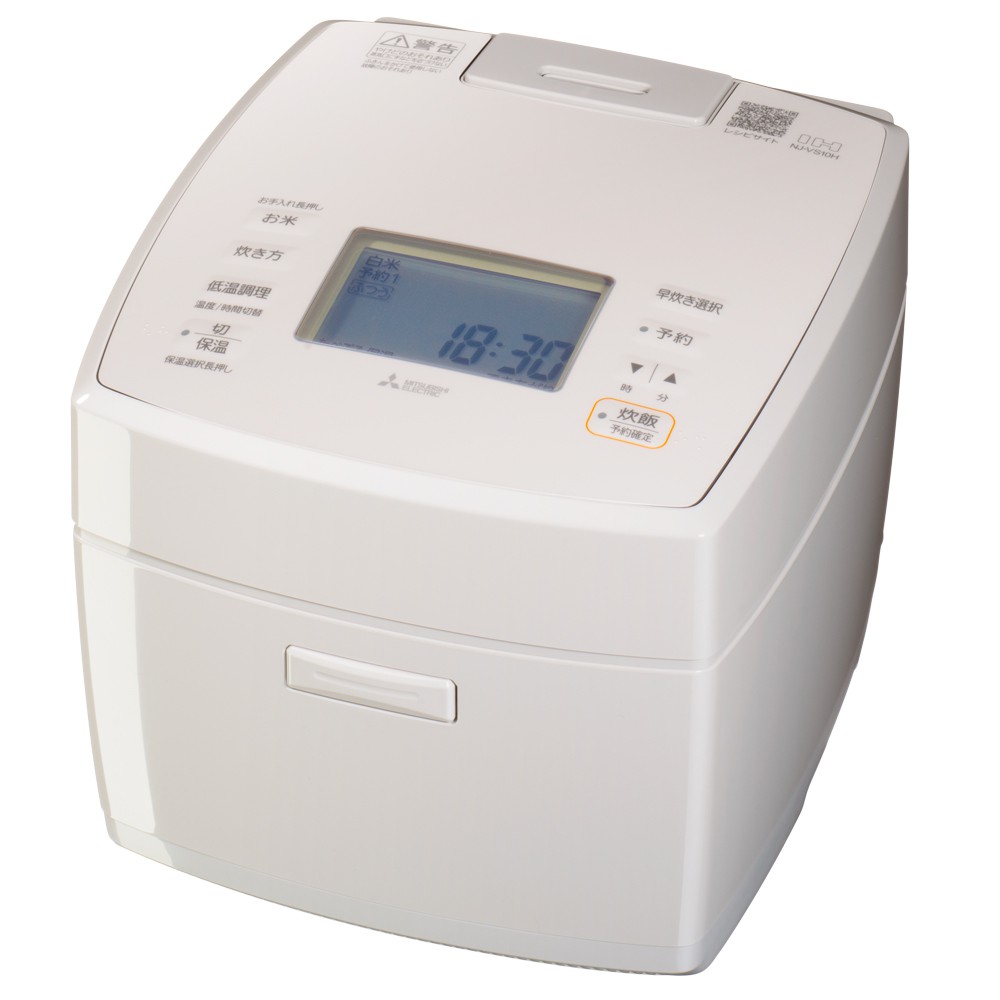 新品未開封】NJ-VS10G-W 三菱電機 5.5合炊き IHジャー炊飯器 月白 炊飯器 炭炊釜 月白（げっぱく） NJ-VS10G-W [5.5合 /IH] 三菱電機