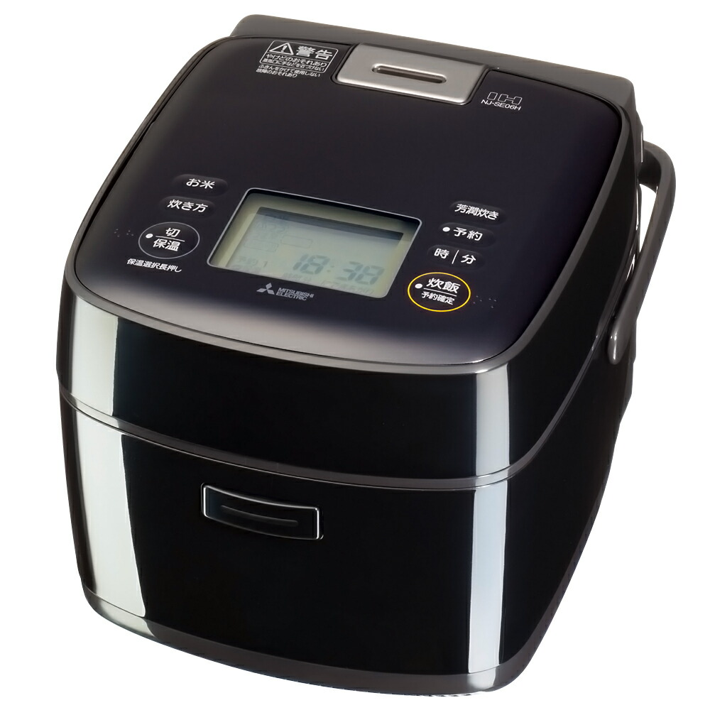 楽天市場】炊飯器 IHジャー 黒曜 こくよう 5.5合 NJ-VS10G MITSUBISHI
