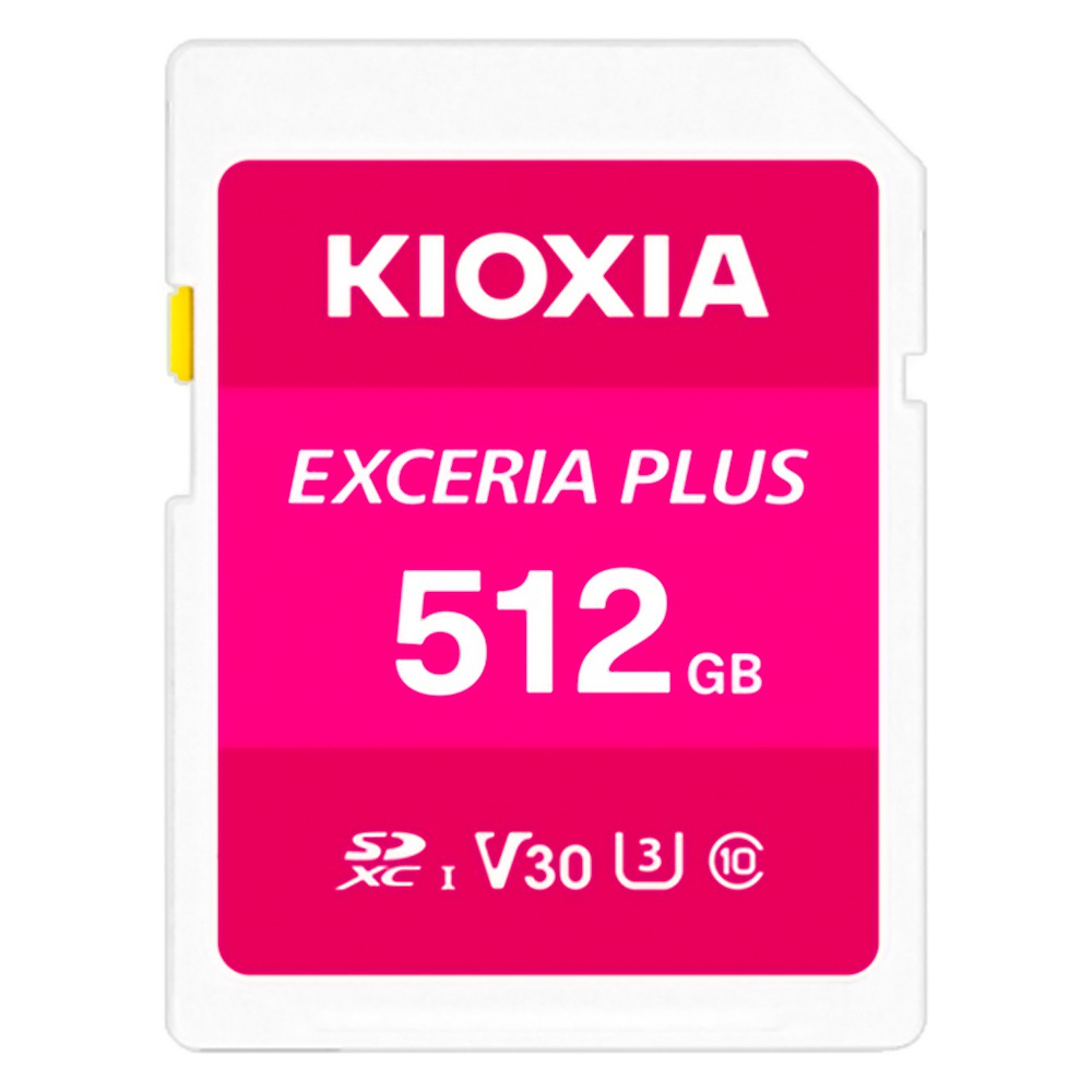 楽天市場】SDカード 512GB SDXCカード KIOXIA キオクシア 旧東芝メモリ