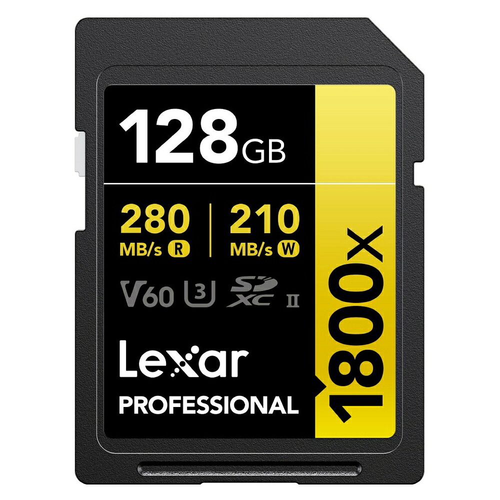 SDカード 128GB UHS-II SDXC Lexar レキサー Professional GOLD 1800x Class10 UHS-II U3 V60 R:280MB/s W:210MB/s 海外リテール LSD1800128G-RNNNC ◆メ｜風見鶏