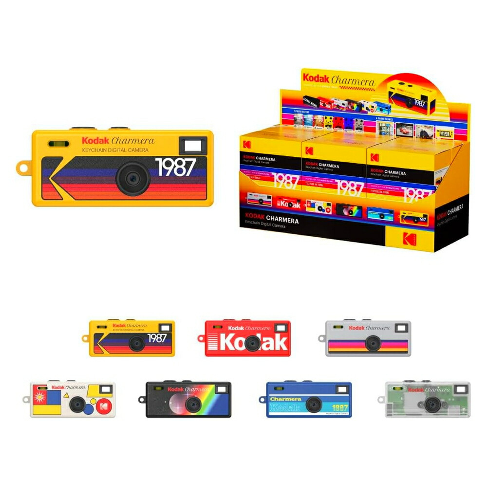 デジタル写真機 Kodak CHARMERA 6台 総べて書き割り コダック チャーメラ 超小型 手当たりチェーン店型 レトロデザイン 目かくしBOX全書き割り 並行輸入品 MDC-CMR01 ◆宅 【ロジ送りとどける】