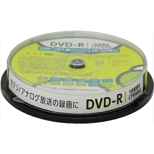 楽天市場 Dvd R メディア 録画用 グリーンハウス Cprm 4 7gb 1 16倍速 10枚スピンドル インックジェット 手書きワイドプリンタブル Gh Dvdrcb10 宅 風見鶏