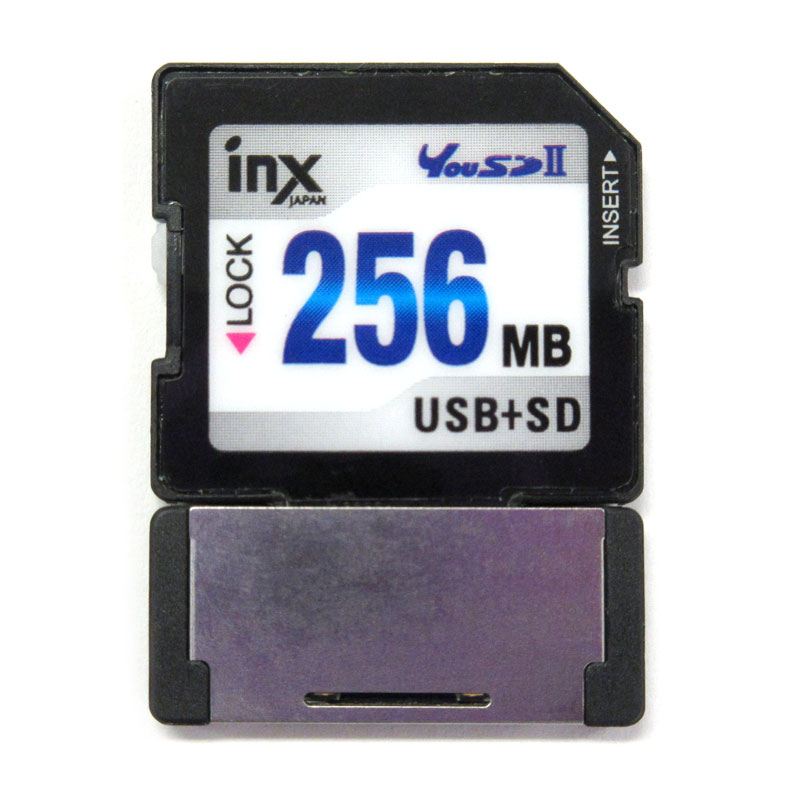 楽天市場 256mb ハイブリッドsdカード Sd Usb Inx Japan Yousdii Usb2 0端子一体型 R mb S 防水仕様 携帯用ハードケース付 バルク Inx Usdii256ah メ 風見鶏