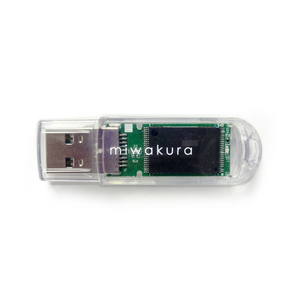 楽天市場 32gb Usbメモリー Usb3 0 Blueled搭載 Miwakura 美和蔵 Aqua Crystal 超高速転送 R 100mb S キャップ式 透明 クリア Muf Ac32gu3 メ 風見鶏
