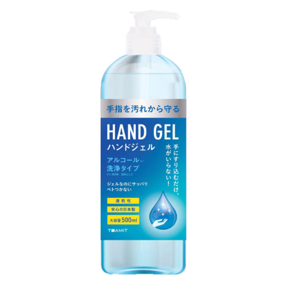 楽天市場 アルコール ハンドジェル 500ml 東亜産業 速乾性 アルコール濃度58パーセント プッシュポンプボトル 日本製 Toamit 500hj1 宅 風見鶏