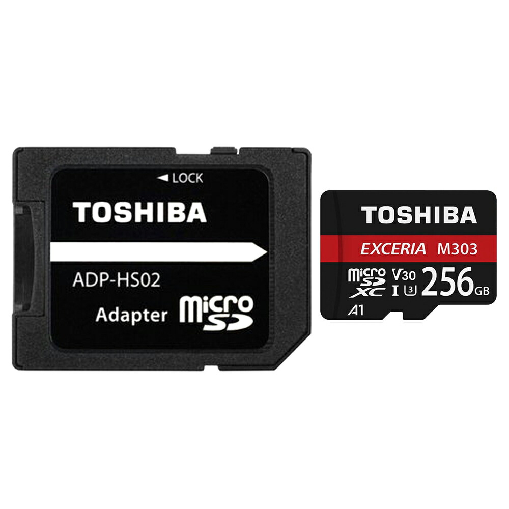 楽天市場 256gb Microsdxcカード マイクロsd Toshiba 東芝 Exceria M303 Class10 Uhs I U3 A1 R 98mb S W 65mb S Sdアダプタ付 海外リテール Thn M303r2560a2 メ 風見鶏