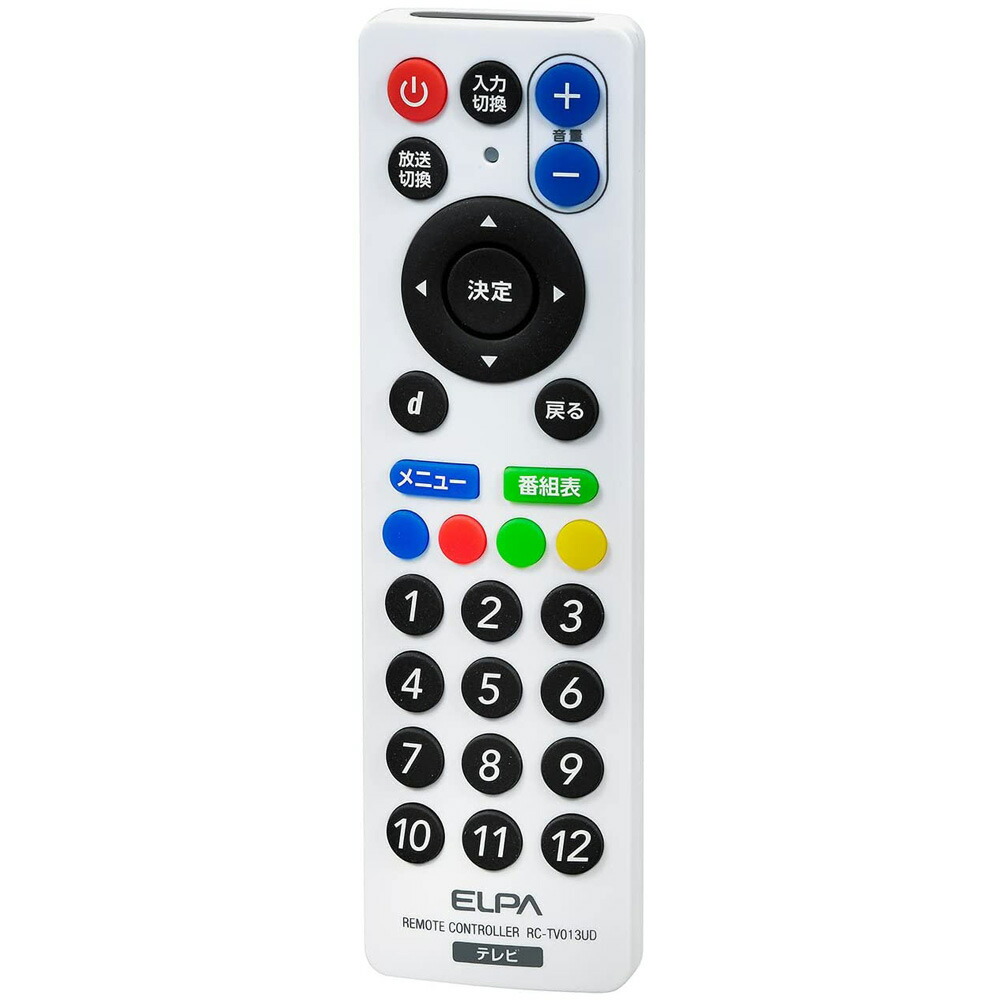 楽天市場 スリムテレビリモコン 汎用リモコン Elpa エルパ 国内主要メーカー18社対応 持ちやすい 操作しやすい Rc Tv013ud メ 風見鶏