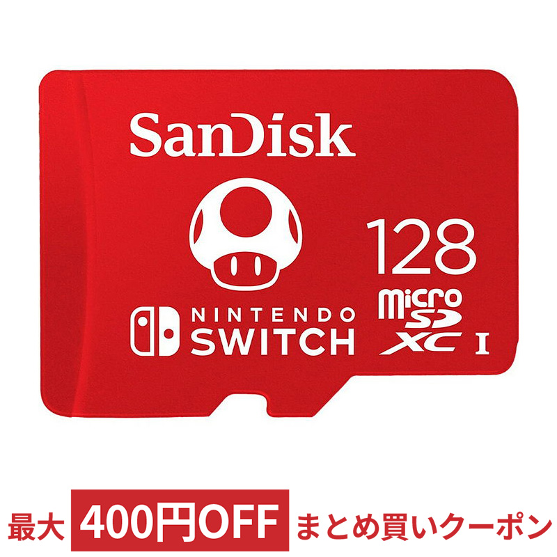 お手軽価格で贈りやすい 32GB SDHCカード SDカード SanDisk サンディスク Extreme PRO Class10 UHS-I U3  V30 4K R:100MB s W:90MB 海外リテール SDSDXXO-032G-GN4IN メ discoversvg.com