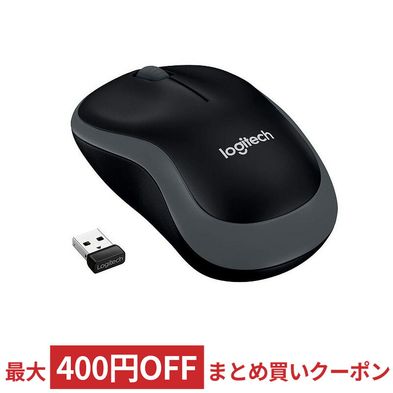 楽天市場】ワイヤレスモバイルマウス MX Anywhere 2S マルチデバイス対応 Logitech ロジテック Bluetooth/USB接続  高精度Darkfieldセンサー 充電式 並行輸入品 MXAnywhere2S ◇宅 : 風見鶏