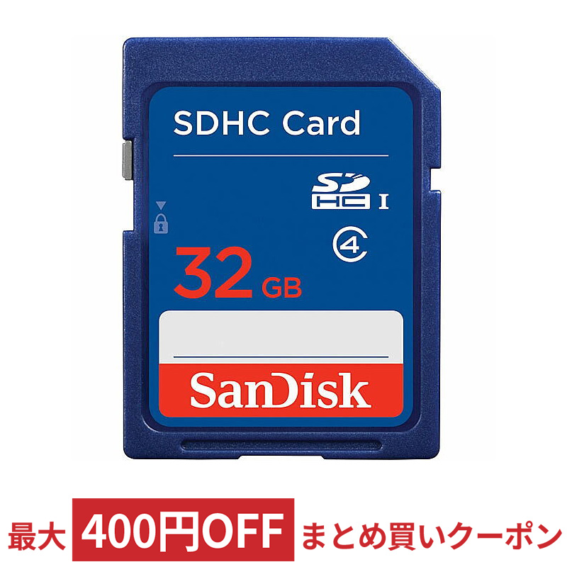 市場】64GB SDXCカード 標準サイズSD SanDisk サンディスク Extreme UHS-I U3 V30 4K R:150MB s  W:60MB s 海外リテール SDSDXV6-064G-GNCIN ◇メ : 風見鶏
