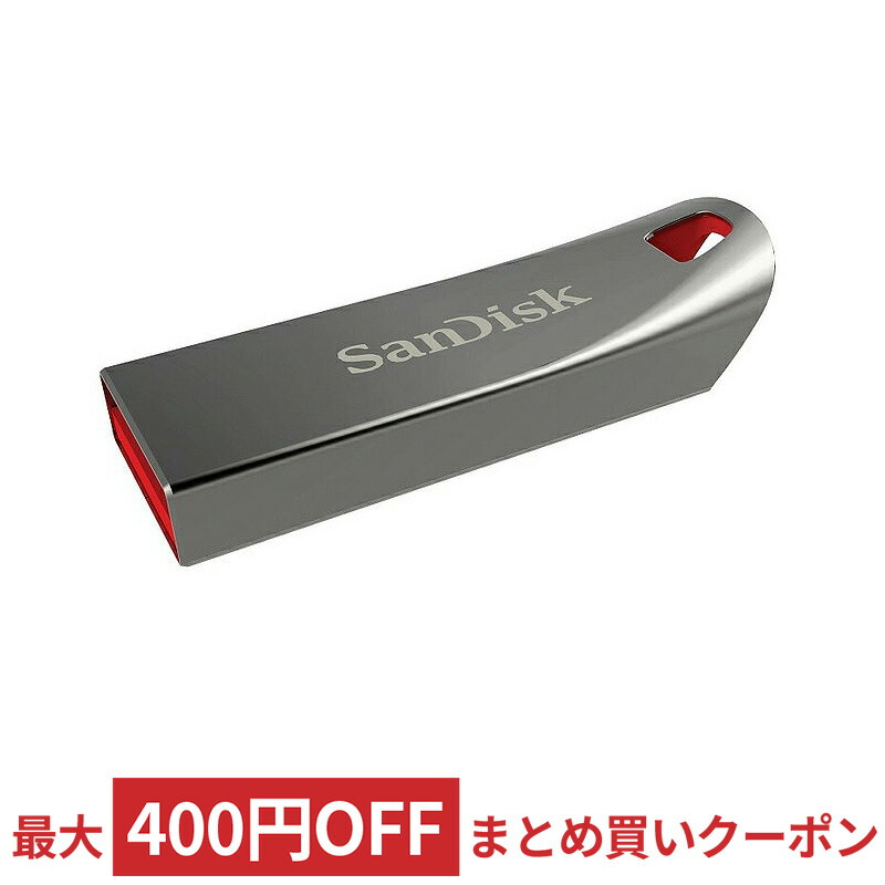 楽天市場】64GB USBフラッシュメモリー SanDisk サンディスク Cruzer Force USB2.0 海外リテール SDCZ71-064G -B35 ◇メ : 風見鶏 楽天市場】64GB USBフラッシュメモリー SanDisk サンディスク Cruzer Force USB2.0 海外リテール SDCZ71-064G -B35 ◇メ : 風見鶏