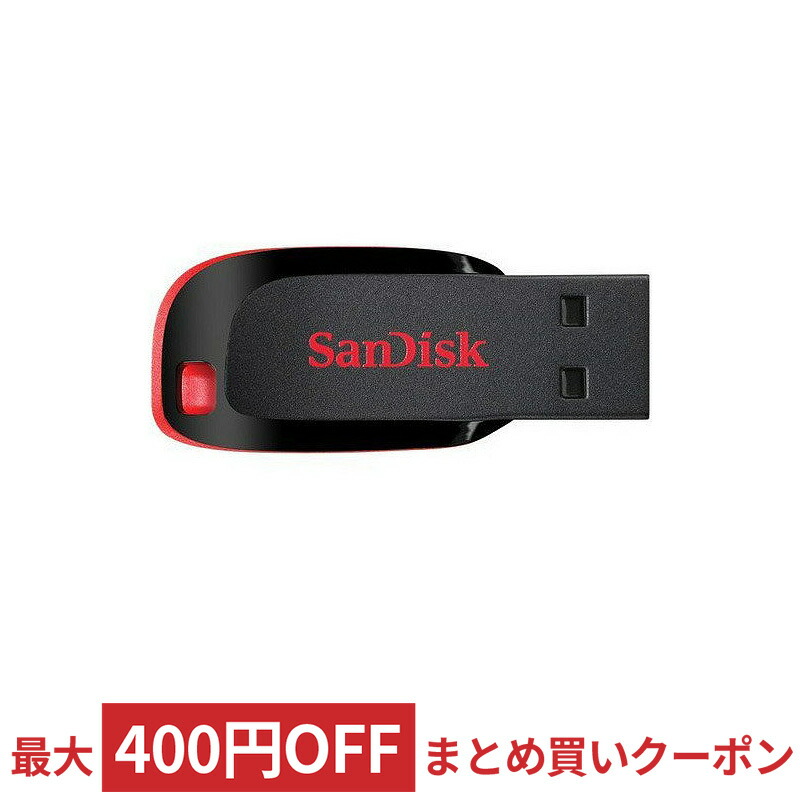 楽天市場】USBメモリ USB 64GB USB3.1 Gen1(USB3.0)-A/Type-C 両コネクタ搭載 SanDisk サンディスク  Ultra Dual Drive Go R:150MB/s 回転式 海外リテール SDDDC3-064G-G46 ◇メ : 風見鶏