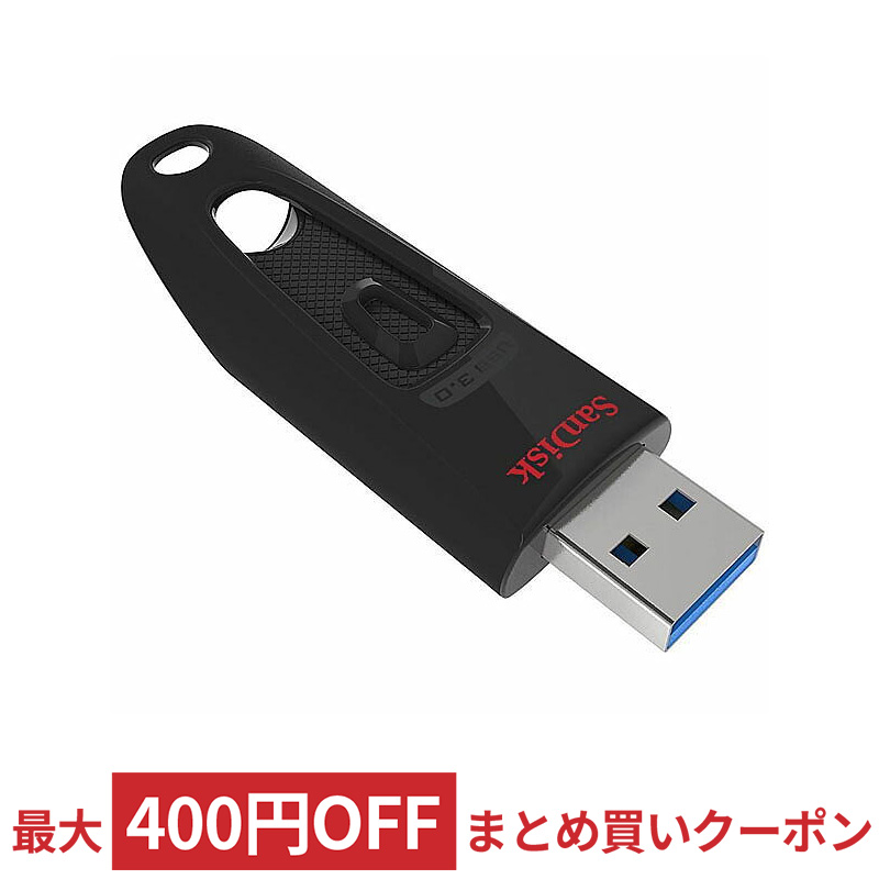 【楽天市場】64GB USBメモリー SanDisk サンディスク Cruzer 
