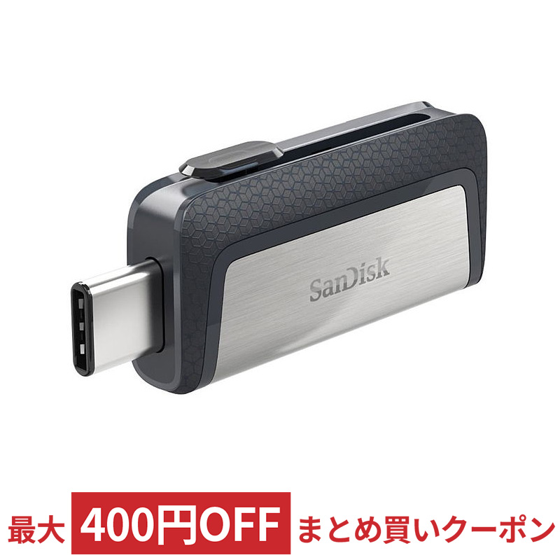 128GB USBメモリ iXpand PC用 Lightning SDIX70N-128G-GN6NE 海外リテール iPhone Luxe メ Flash  Drive USB3.1-C + 回転式 SanDisk iPad サンディスク