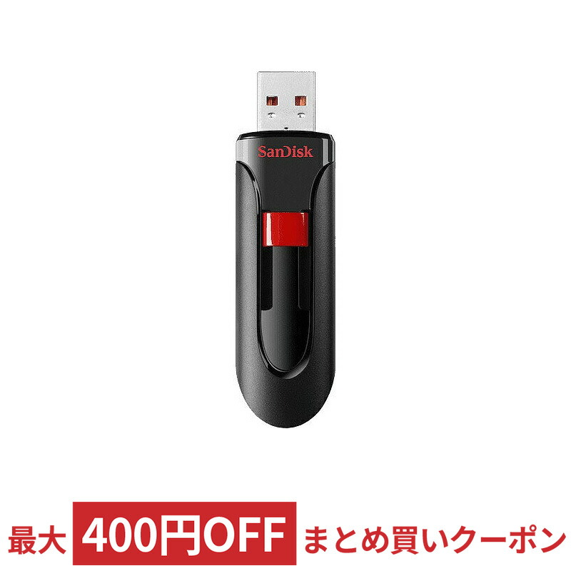 全品最安値に挑戦 16GB SanDisk サンディスク 海外リテール USB3.0対応 USBフラッシュメモリ Glide Cruzer  SDCZ600-0 HDD、ハードディスクドライブ