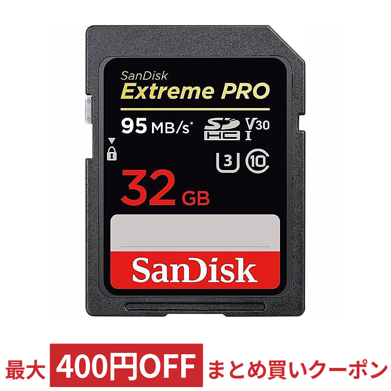 楽天市場】256GB 高耐久 microSDXCカード マイクロSD SanDisk サン 