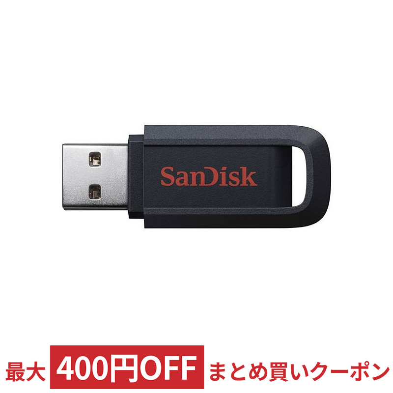 最新人気 SanDisk サンディスク USBメモリー USB3.1対応 Type-C ＆ Type-Aデュアルコネクタ搭載 R:150MB S  海外リテール SDDDC2-128G-G46 ノートPC用キーボード