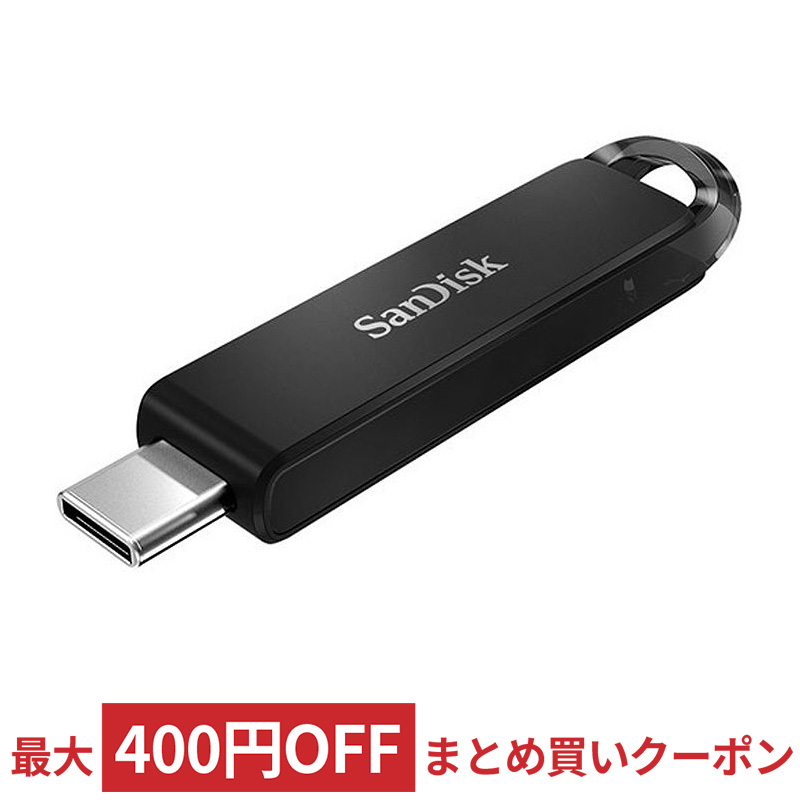 ⭐️【新品】アウディ正規純正 車鍵型USBメモリー(4GB)
