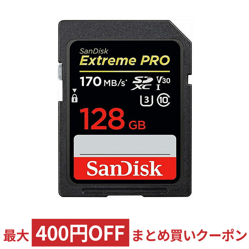 楽天市場】マイクロSDカード microSD 512GB microSDカード microSDXC SanDisk サンディスク Extreme  PRO Class10 UHS-I U3 V30 A2 R:200MB/s W:140MB/s SDアダプタ付 海外リテール SDSQXCD-512G- GN6MA ◇メ : 風見鶏