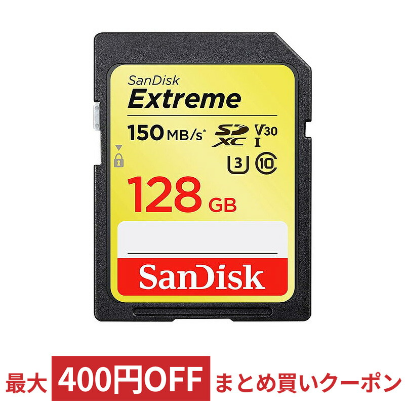 楽天市場】マイクロSDカード microSD 512GB microSDカード microSDXC SanDisk サンディスク Extreme  PRO Class10 UHS-I U3 V30 A2 R:200MB/s W:140MB/s SDアダプタ付 海外リテール SDSQXCD-512G- GN6MA ◇メ : 風見鶏