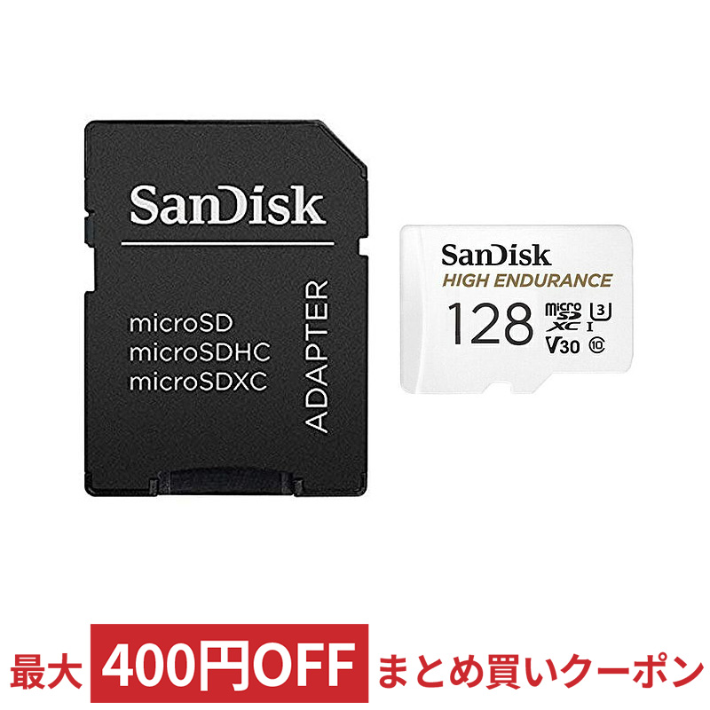 128GB 高耐久 microSDXCカード microSDカード SanDisk 新着 サンディスク Class10 UHS-1 U3 s V30 メ W:40MB R:100MB SDSQQNR-128G-GN6IA 品質満点！ SDアダプター付 海外リテール