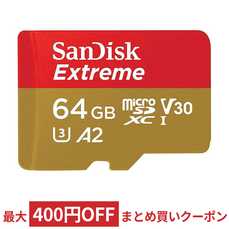 【楽天市場】マイクロSDカード microSD 16GB microSDカード microSDHC SanDisk サンディスク 産業用  Industrial Class10 MLCチップ採用 高信頼 高耐久 バルク SDSDQAF3-016G-I メ : 風見鶏