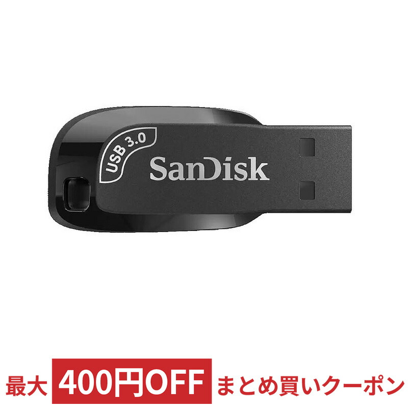 【楽天市場】USBメモリ USB 512GB USB3.1 Gen1(USB3.0) SanDisk サンディスク Ultra Fit R:130MB/s  超小型 ブラック 海外リテール SDCZ430-512G-G46 メ : 風見鶏