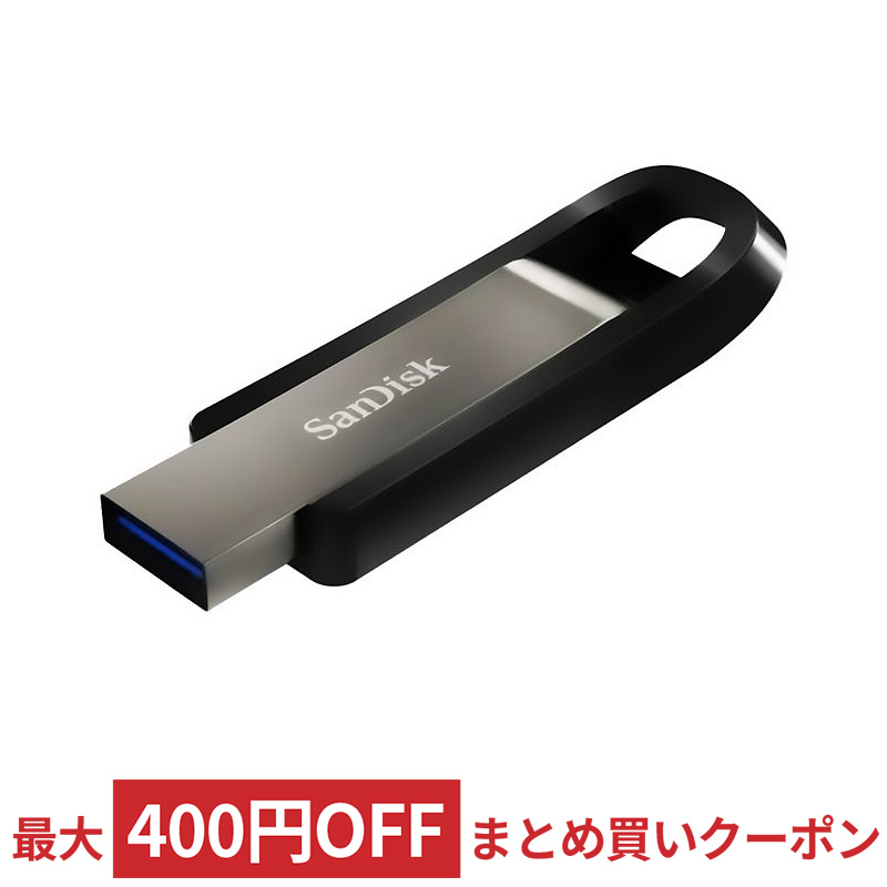 ◇限定Special Price 512GB USBメモリー USB3.2 Gen1 USB3.0 SanDisk サンディスク Ultra  Curve R:100MB s シンプル キャップレス ブラック 海外リテール SDCZ550-512G-G46 メ discoversvg.com