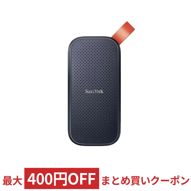 スーパーセール】 サンディスク R:520MB Gen2 海外リテール ポータブルSSD 小型 SSD to 外付SSD 軽量40g USB-C s  SanDisk 宅 SDSSDE30-480G-G25 Type-C 480GB Aケーブル同梱 USB3.2 高耐久 外付けドライブ・ストレージ