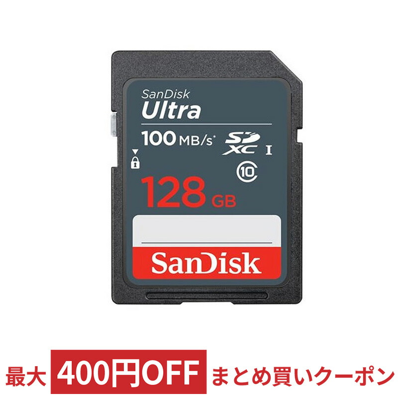 楽天市場】SDカード SD 128GB SDXC SanDisk サンディスク Extreme Pro UHS-I U3 V30 4K R:170MB/ s W:90MB/s 海外リテール SDSDXXY-128G-GN4IN ◇メ : 風見鶏