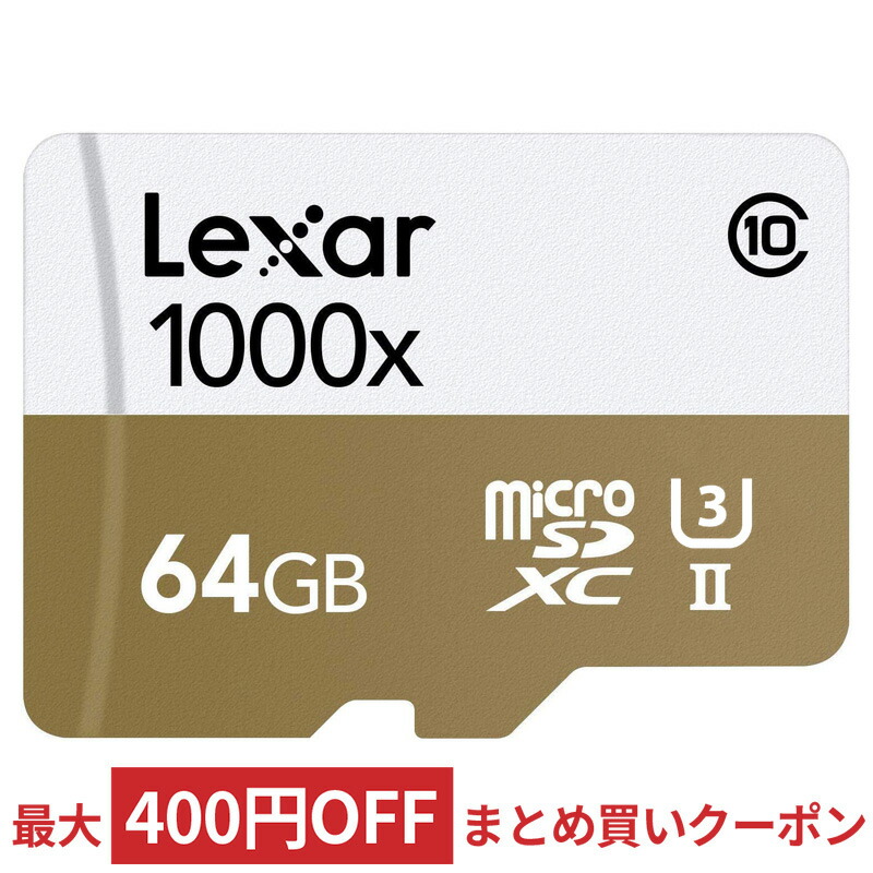 microSDカードリーダー USB3.0接続 SanDisk MobileMate UHS-I SDDR-B531-GN6NN サンディスク メ  R:170MB 海外リテール microSDXC対応 s対応